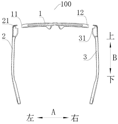 小米磁吸式AR眼镜获得专利授权