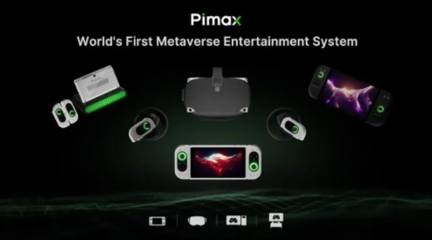 多合一VR产品Pimax Portal本月量产交付